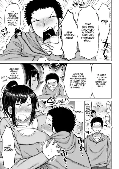 Page 191