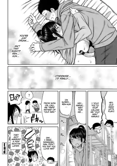 Page 208