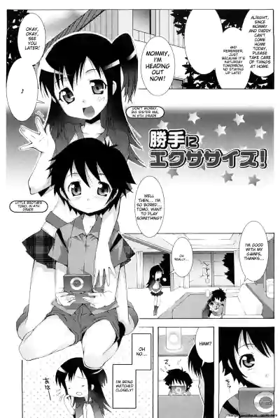 Page 74