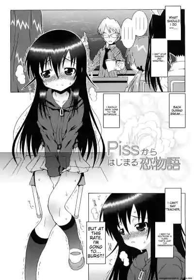 Page 136