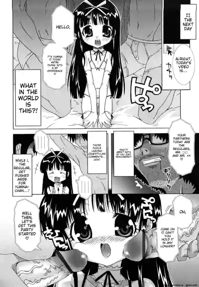 Page 175