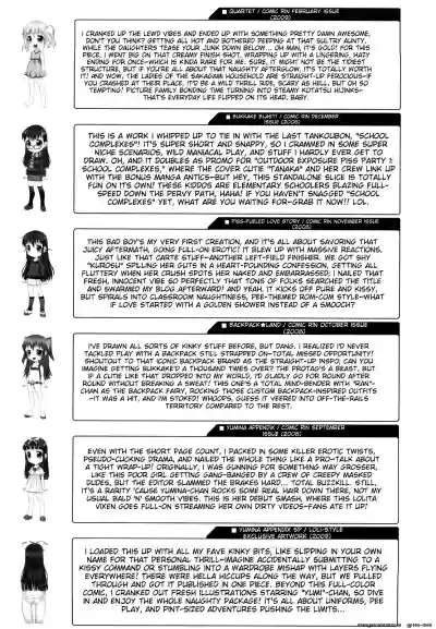 Page 186