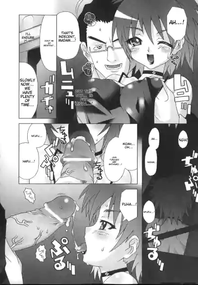Page 58