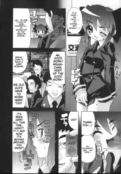Page 82