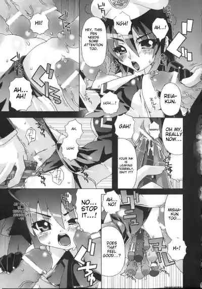 Page 101