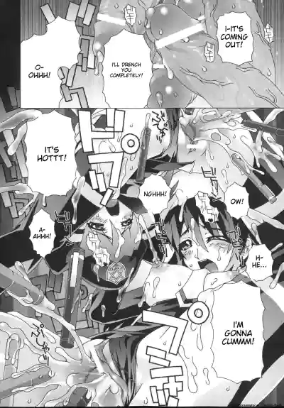 Page 104