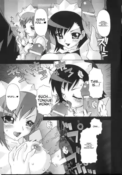 Page 109