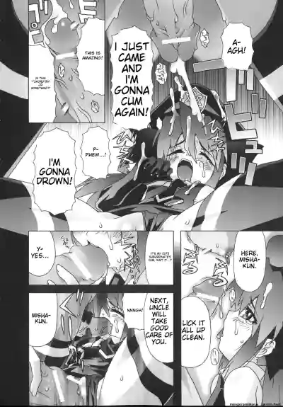 Page 120
