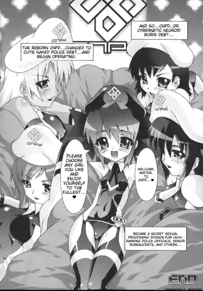 Page 124