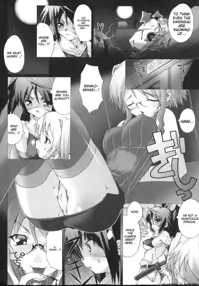 Page 126