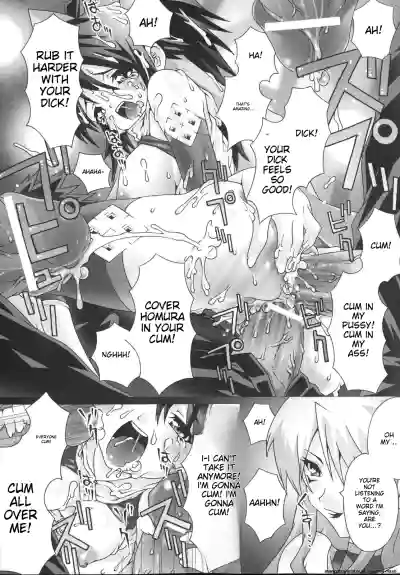 Page 138
