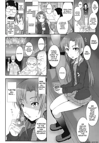Page 51