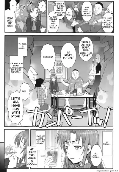 Page 52