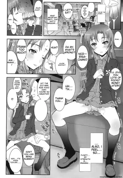 Page 55