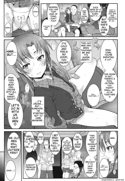 Page 56