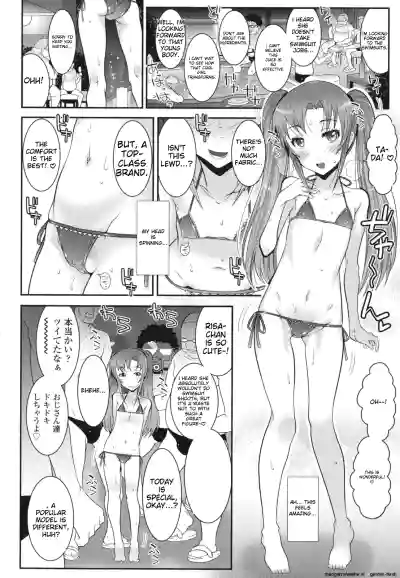 Page 57