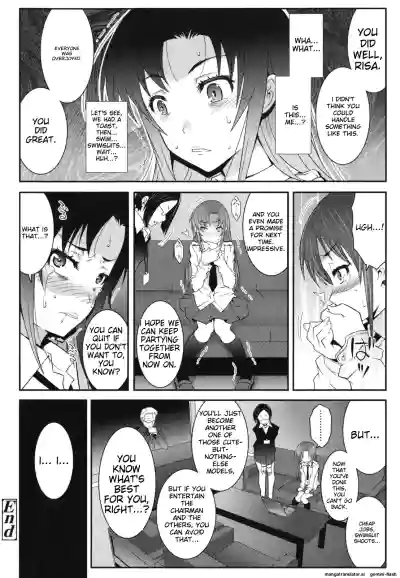 Page 69