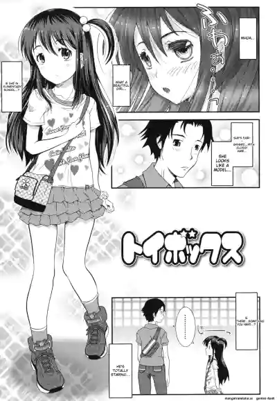 Page 70