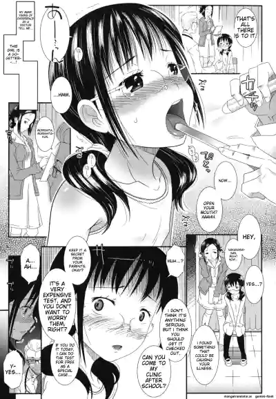 Page 90