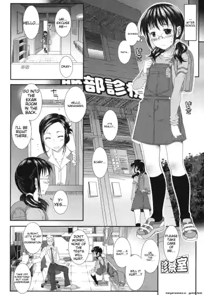 Page 91