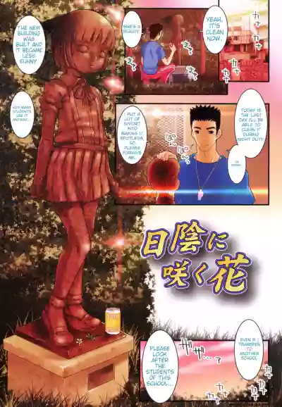 Page 134