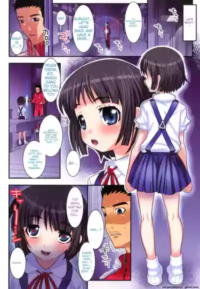 Page 135