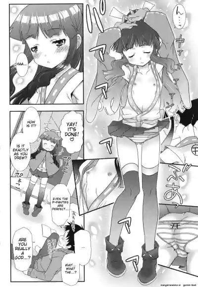 Page 145