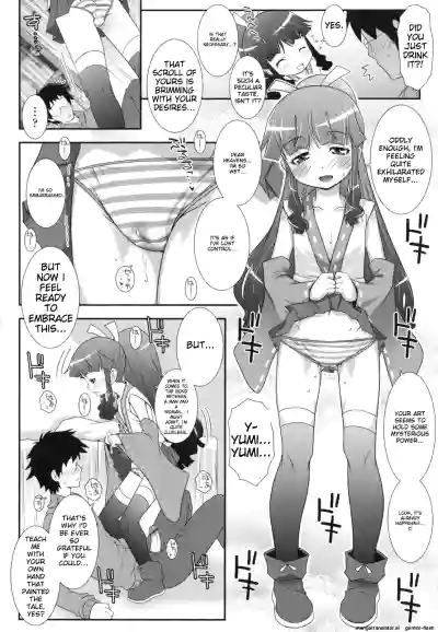 Page 149