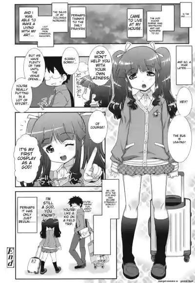 Page 157
