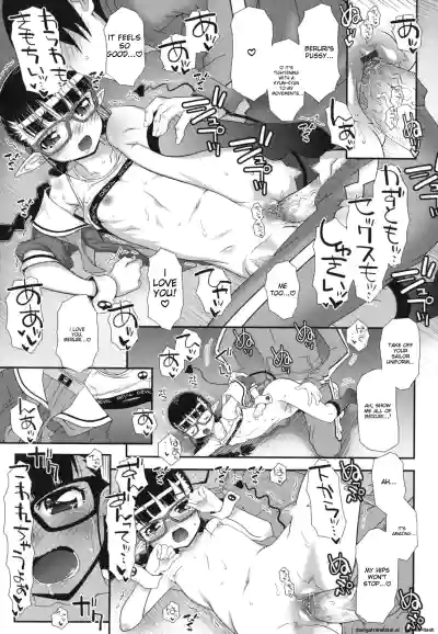 Page 168