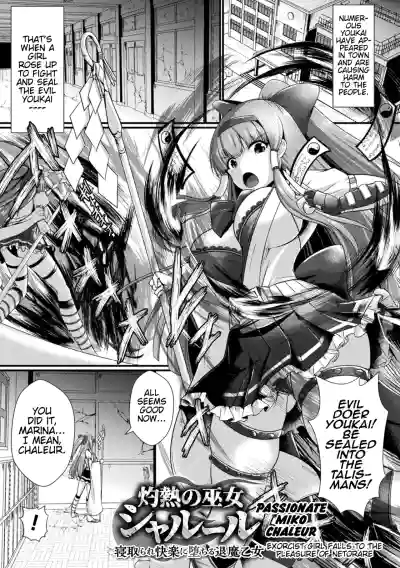 Page 148
