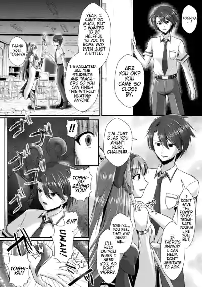 Page 149