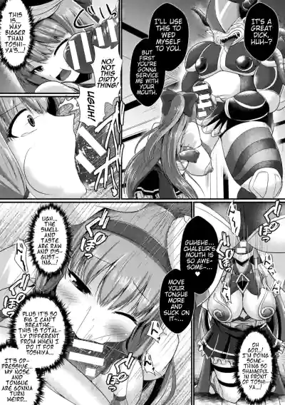 Page 154