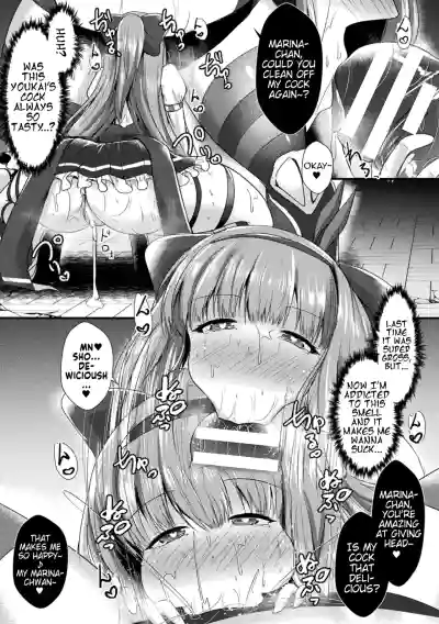 Page 164