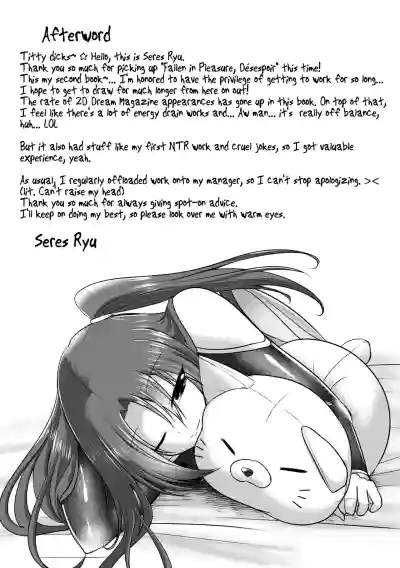 Page 187