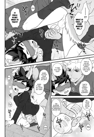 Page 18