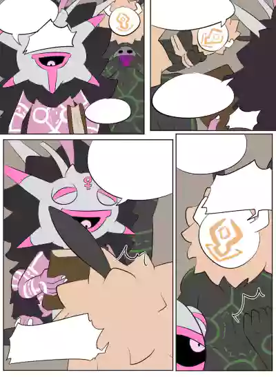 Page 58