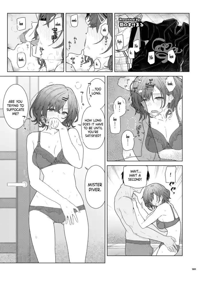 [Kakuzatou (Kikunosukemaru)] Madoka (ShinyM@S Icha Love Ero Goudou SWEET COLORS) (THE iDOLM@STER: Shiny Colors) [English] [Digital] cover
