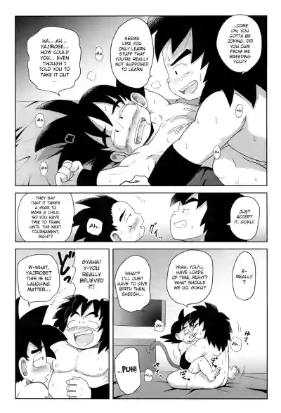 Page 31