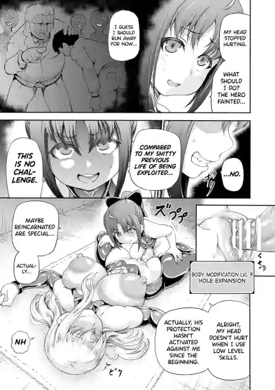 Page 49