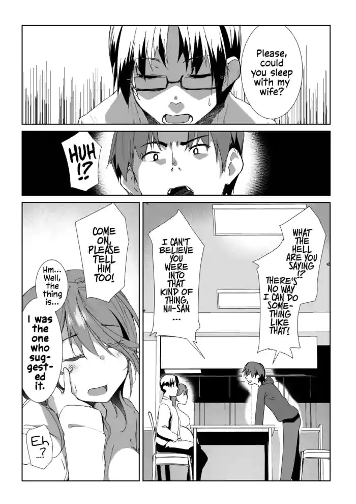 [Kuronyan] Gishi ni Shiborareru Hanashi [English] [Decensored] cover
