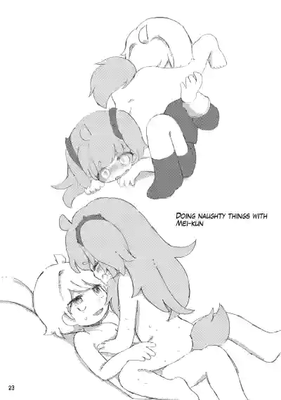 Page 24