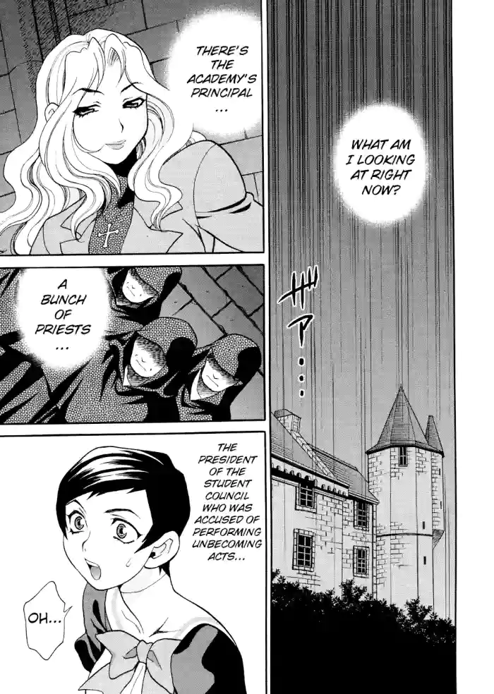 [Yukiyanagi] Seijo Gakuen ~Solvielle no Densetsu~ - Saint Girl’s Academy ~The Legend of Solvielle~ - Chapter 4 ~Lovers II~ [English][ChoriScans] cover