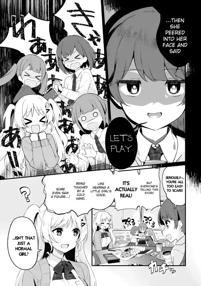[Pedopetton] Hanako-chan no junan (2D Comic Magazine Lolibabaa vs Lolicon no Onee-san Vol.2) [English] [Digital] cover
