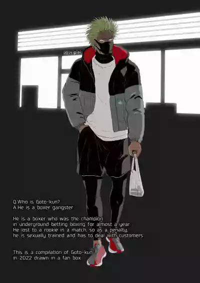 Page 62