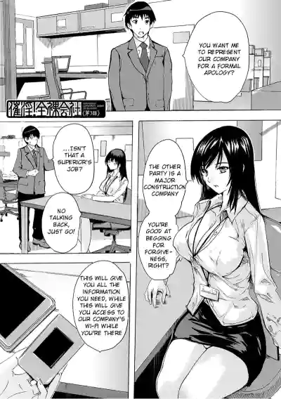 Page 66