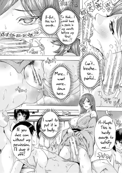 Page 82