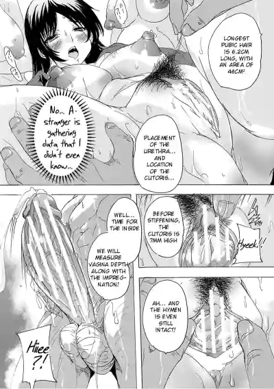 Page 146