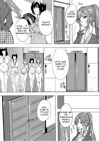 Page 160