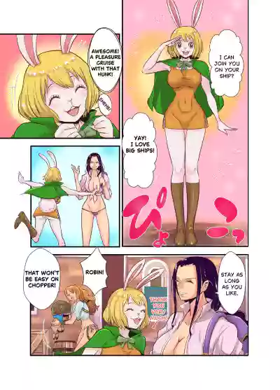 Page 74